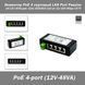 Инжектор PoE 4 портовый LAN Port Passive DC12V-48V(upto 10A) в корпусе IEEE802.3af/at 10/100 Mbps CCTV видеона 3329-2 фото 1