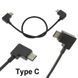 Кабель для DJI дронів microUSB &mdash; USB Type-C для пульта DJI Mavic Pro, DJI Mavic Pro Platinum 5357 фото 1