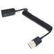 Кабель USB 2.0 подовжувач 3 м (тато &mdash; мама) спіральна навивка spiral cable 4660 фото 2