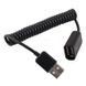 Кабель USB 2.0 подовжувач 3 м (тато &mdash; мама) спіральна навивка spiral cable 4660 фото 1