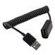 Кабель USB удлинитель 1м (папа - мама) спиральная навивка extender подключение флешки 4998 фото 1