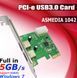 Контролер USB 3.0 (2 port) PCI-e ASMEDIA1042 chipset 1598 фото 1