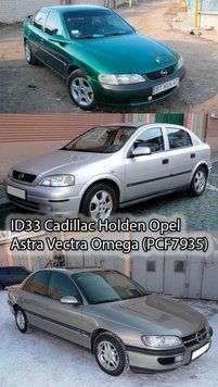 Чип транспондер ID33 PCF7930 PCF7935 Cadillac Holden Opel Astra Vectra Omega Calibra Combo Corsa Movano Sintra 4327 фото