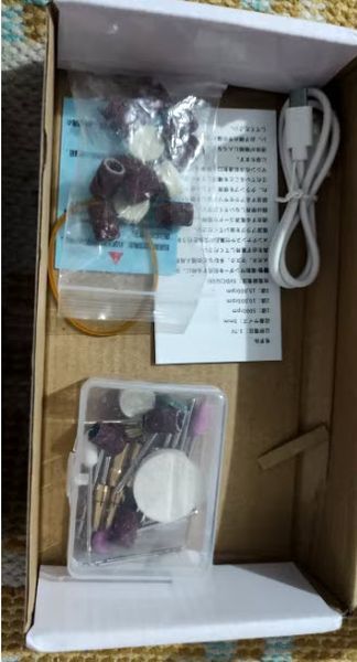 JANGKLIFE USB минигравер дрель инструмент акумуляторный ручной портативный автономный (