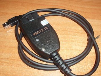 VAG COM 14.10-17.1.3&nbsp;VCDS NEC (ВАСЯ діагностичний факт) стабільна версія англ мова 3764 фото