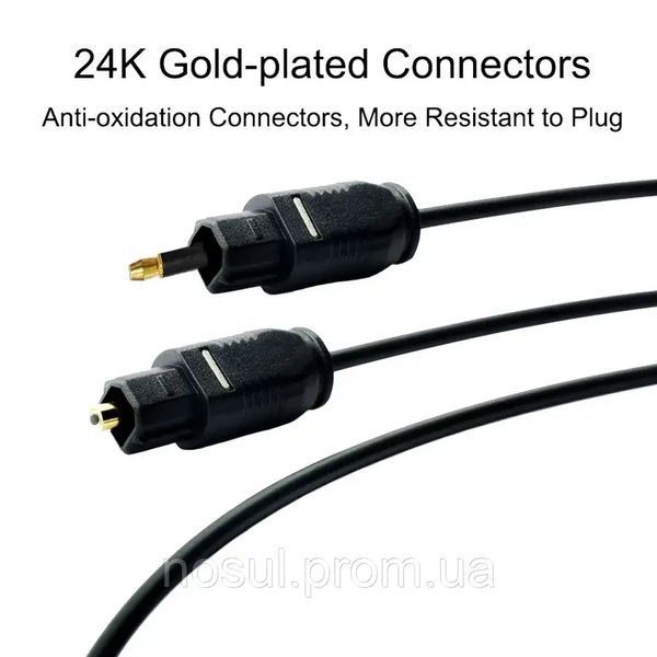 Кабель цифровий оптичний (3 м) Toslink - mini Toslink (3.5 мм) аудіо audio 875 фото