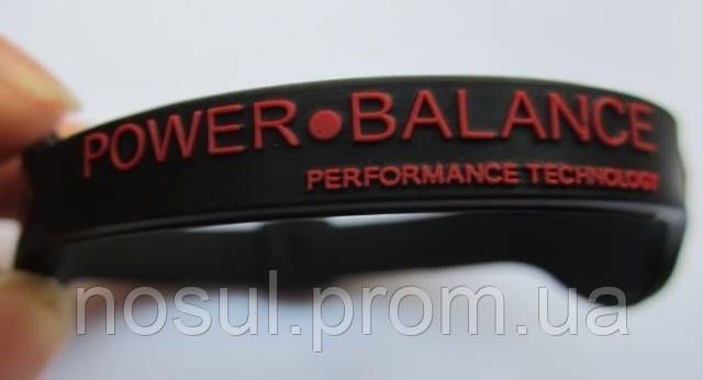 Power Balance D-Rose MVP спорт тонус координация 5551891 фото