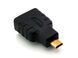 Перехідник HDMI female (мама) - micro HDMI male (тато) об'єднювач Coupler HTC Evo Blackberry Playbook LG 4G 2231 фото 2
