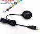 STOTON GPS USB-приймач GNSS100 ресивер 48-channel (заміна BU-353 S4) 3894 фото 7