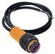 E18-D80NK Датчик IR расстояния (10...80 см) инфракрасный ИК Infrared Reflectance Sensor for Sensor Shield DC 5 2420-3 фото 3