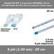 Шлейф FFC FPC (шаг контактов: 1 мм) 6 pin -20 см- (обратный REVERSE) ZIF AWM 20624 60V VW-1 80C LIF провод flex гибкий подвод 7959 фото 1