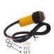 E18-D80NK Датчик IR расстояния (10...80 см) инфракрасный ИК Infrared Reflectance Sensor for Sensor Shield DC 5 2420-3 фото 4