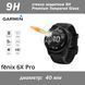 Garmin Fenix 6X Pro стекло защитное 9Н Premium Tempered Glass Защитное стекло для часов Garmin Fenix 6X (Pro 6911 фото 1