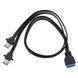 Удлинитель USB 3.1 Gen1 3.0 (2 ports) Type A (Female) IDC 20 Pin SuperSpeed кабель extender Motherboard Adapte 7592 фото 2