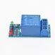 Реле 12V 1-канал модуль 12В 1-Channel Relay Module Shield for Arduino ARM PIC AVR DSP Electronic 10A 2404 фото 4