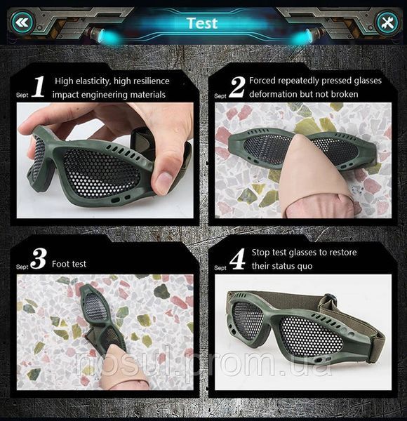 Очки Military Practical Design Grey Lens тактический страйк болл air soft (сетка, цвет оправы - олива) 5257 фото