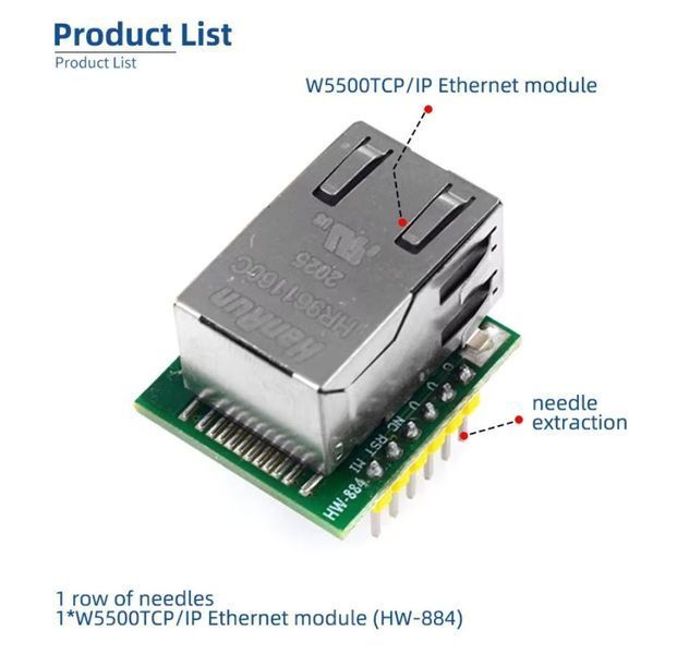 HW-884 cетевой&nbsp;модуль USR-ES1 (W5100/W5200) SPI интерфейс, аппаратный TCP/IP стек Ethernet Module SPI Interface Ethernet Module 7890 фото