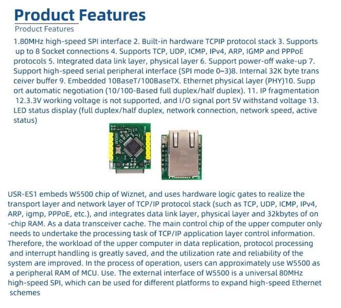 HW-884 cетевой&nbsp;модуль USR-ES1 (W5100/W5200) SPI интерфейс, аппаратный TCP/IP стек Ethernet Module SPI Interface Ethernet Module 7890 фото