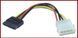 Переходник Molex IDE (4 pin) - SATA power (15 pin female мама) для подключения HDD SDD Кабель SATA Gembird ада 1162 фото 4