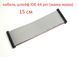Кабель шлейф IDE 44 pin мама-мама 15 см 2.5 ноут HDD FF female 5493 фото 2