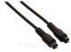 Кабель оптический 2 м аудио TOSLink Optical Digital Audio Cable SPDIF Dolby Digital 740 фото 2