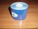 Кінезіо тейп BLUE синій Kinesio tape 5 м знімає біль у м'язах і суглобах новий метод лікування еластичний бинт 4511 фото 2