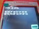Чип-транспондер ID40 Opel Vauxhall Holden GM PCF7930/PCF7931/PCF7935 (Zafira Tigra Barina Speedster Agila Vec 3903 фото 2