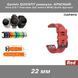 Garmin QUICKFIT ремешок силиконовый 22 мм (цвет: КРАСНЫЙ) Fenix 5/6/7 Forerunner 965 955 945 935 745 Epix Instinct MARQ Quatix Approac 8172 фото 1