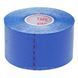 Кінезіо тейп BLUE синій Kinesio tape 5 м знімає біль у м'язах і суглобах новий метод лікування еластичний бинт 4511 фото 1