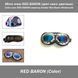 Мото окуляри RED BARON стимпанк хром (колір лінз: кольорові переливи) Silver Lens RED BARON авіатор Aviator-Style Red Baron Motorcycle Riding Goggles 0423-3 фото 1