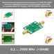 Высокочастотный широкополосный усилитель 0.1-2000 МГц 30dB с высоким коэффициентом усиления 30 дБ и низким уровнем шума (LNA) для разработчиков DIY Frequency HAM RF amplifier Wideband LNA Высокопроизводительный широкополосный радиочастотный усилитель, раз 7837-3 фото 1