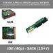 EVB-002-3 JMicron JM0330 адаптер IDE-SATA конвертер преобразователь (подключение SATA HDD DVD к IDE 40 pin) #2 0098-2 фото 1