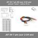 JST XH 7 pin 6S (крок 2.54 мм) роз'єм мама кабель 25 см (IMAX B6 7.4v LiPo для балансування) 6249-2 фото 1