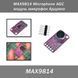 MAX9814 Microphone AGC модуль мікрофон Ардуїно 6444 фото 1