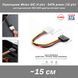 Переходник Molex IDE (4 pin) - SATA power (15 pin female мама) для подключения HDD SDD Кабель SATA Gembird ада 1162 фото 1