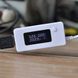 USB тестер струму, напруги kcx 017 micro USB LCD ваметр енергометр споживання струму 3507 фото 5