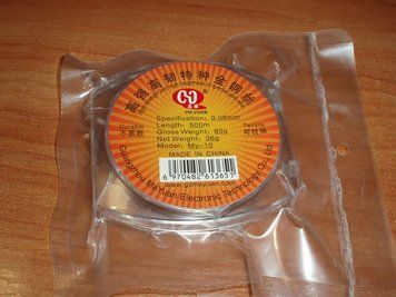 Струна молібденова сепарувальна 500м 0.08mm волосінь розтяжка дроту громадянська 3999 фото