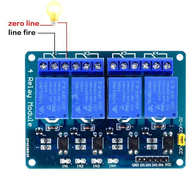 HW-316А 5V 4-ch модуль реле 4х-канальный для Arduino Relay опторазвязка микроконтроллер PIC AVR DSP ARM Ардуин 2016 фото