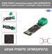UCAN FYSETC аналізатор шини CAN (STM32F072) USB Type-C adapter (Canable/CandleLight/Klipper firmware) 7705 фото 1