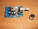 GV-TEA2025B 2.0 Підсилювач 3+3W стерео Mini Audio Amplifier Board Dual Stereo 2.0 Channel Amplifier Board 5375 фото 5