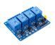 HW-316А 5V 4-ch модуль реле 4х-канальный для Arduino Relay опторазвязка микроконтроллер PIC AVR DSP ARM Ардуин 2016 фото 1