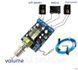 GV-TEA2025B 2.0 Підсилювач 3+3W стерео Mini Audio Amplifier Board Dual Stereo 2.0 Channel Amplifier Board 5375 фото 3