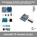 Картридер Arduino microSD (SDHC, TF) 6 pin 3.3-5V Card модуль слот Reader ARM MCU 7212 фото 1