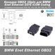 Колодка OBD2 16Pin для BMW Enet Ethernet ESYS iCOM Coding интерфейсный переходник (F20, F22, F30, F32, F07, F0 5628 фото 1