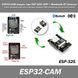 ESP32-CAM модуль (чип ESP-32S) WiFi + Bluetooth BT (блютуз) плата разработчика под установку камеры IPEX конне 7351 фото 1
