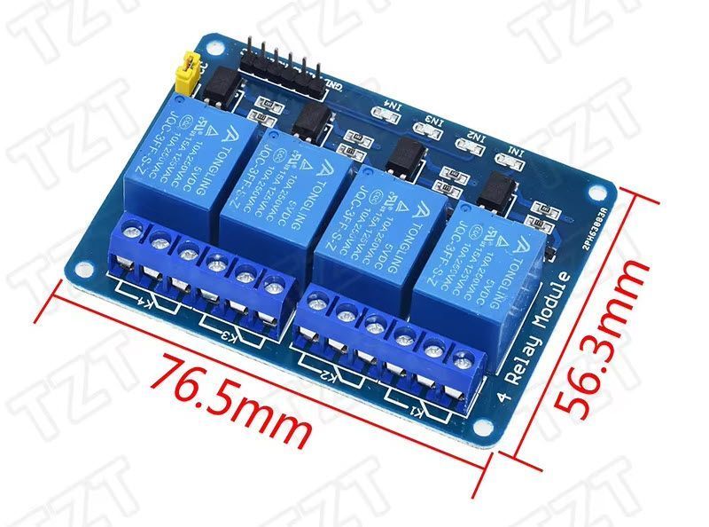 HW-316А 5V 4-ch модуль реле 4х-канальный для Arduino Relay опторазвязка микроконтроллер PIC AVR DSP ARM Ардуин 2016 фото