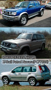 Чип транспондер ID41 PCF7935 Ніссан (Nissan X-Trail Patrol Navara Premiera Almera Laurel Maxima March Micra Pu 4330 фото