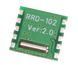 RRD-102 RDA5807M (V2.0) FM Stereo модуль радіо дистанційне керування прийомом радіосигналу Radio Module Wireless Modul Arduino (2. 7318 фото 4