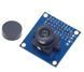 Модуль VGA CIF камеры Arduino TZT OV7670 640х480 точек (0.3 МП) SCCB camera module 5154 фото 1