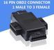 Разветвитель OBD2 х 3OBD2, сплиттер OBD2 на 3 разъема 16 Pin, тройник, удлинитель для сканера автомобиля униве 5629 фото 1